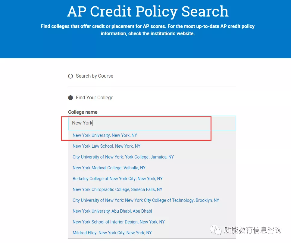 AP 資訊 | 你的AP成績能在大學換到多少分？可以同步換課嗎？簡單攻略走一波！