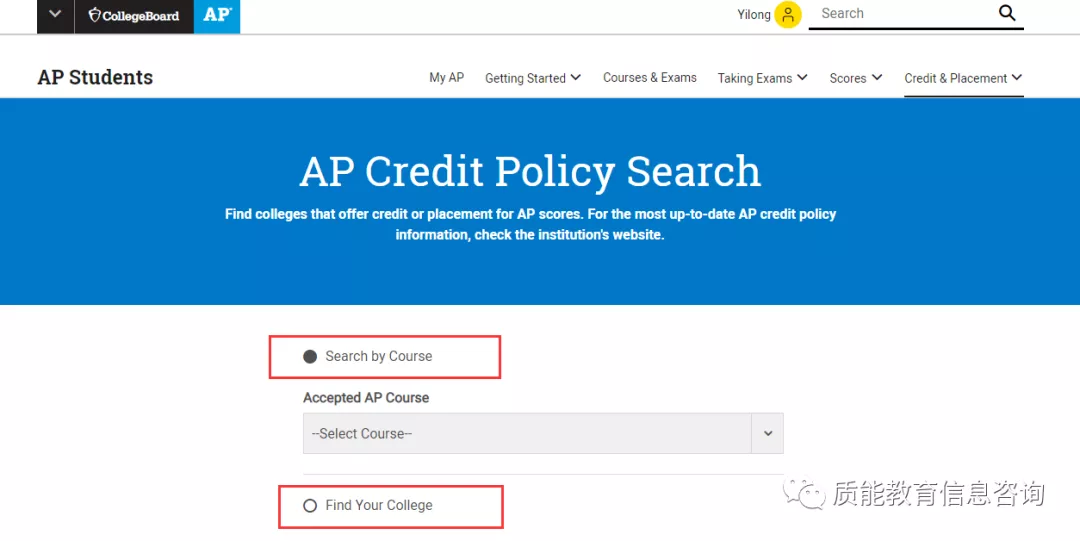 AP 資訊 | 你的AP成績能在大學換到多少分？可以同步換課嗎？簡單攻略走一波！