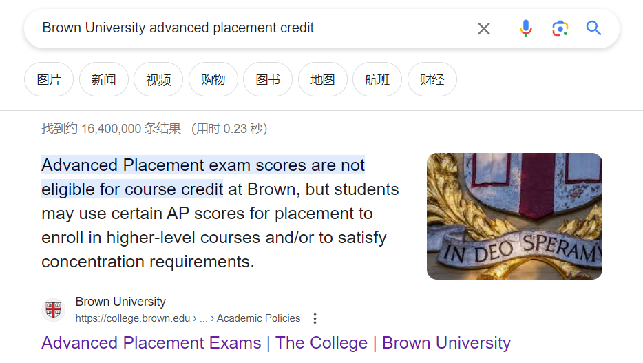 AP成績換大學學分，你需要注意這些！附美國頂尖大學換分政策