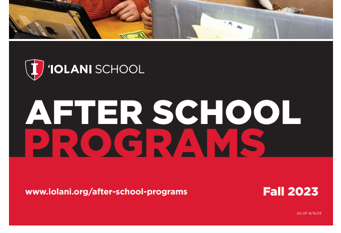 孫中山母校，STEM和機器人項目超強，'Iolani School |被排名低估的美高名校
