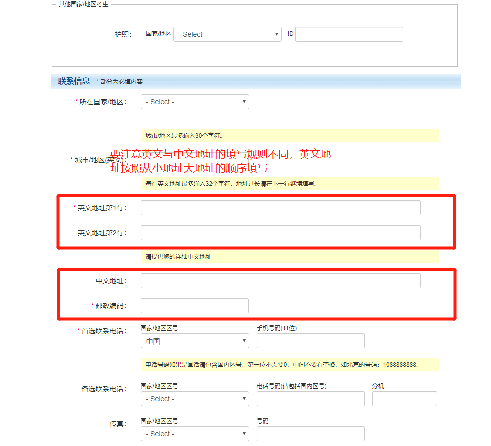 2024年GRE考試安排出爐！9日上午10點開放報名！