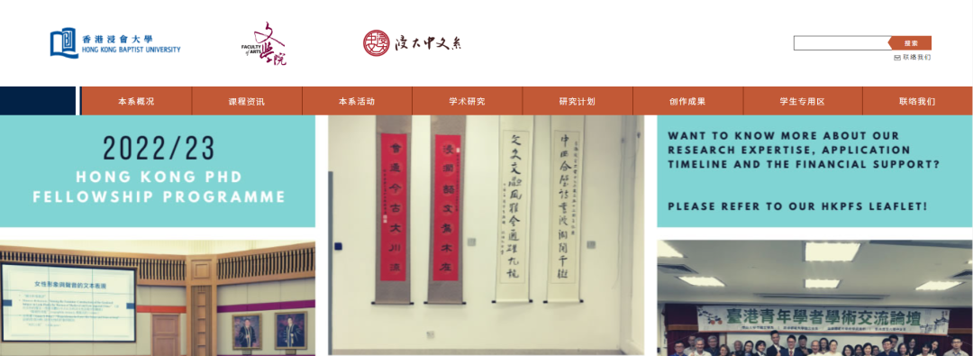 24Fall香港留學｜沒有語言成績可以申請香港研究生嗎？