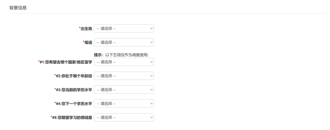 2024托福考位明早開搶！這些報名注意事項你不得不知道!