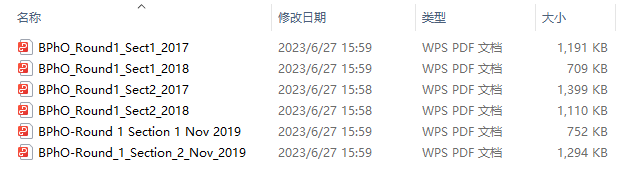 掃盲篇-BPHO物理競賽一文全介紹，你想了解的全都有（含各大課程體(ti) 係備考攻略）