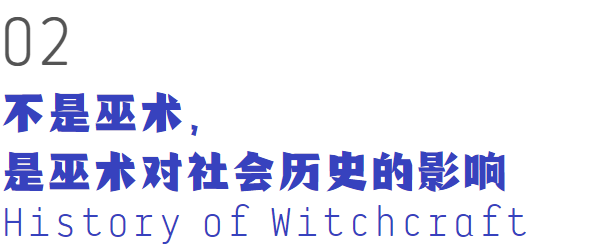 正式開放申請！英國著名大學從(cong) 24Fall起開設魔法專(zhuan) 業(ye) 