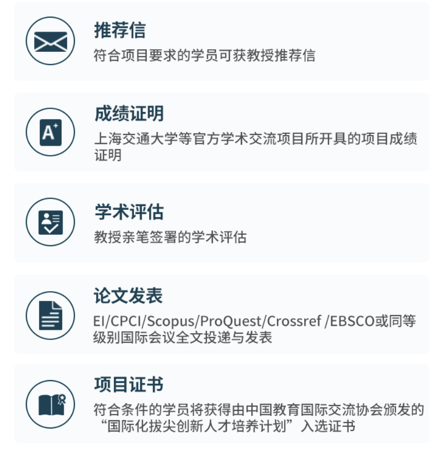 曆史學| 杜克終身教授探究歐洲近代史與(yu) 人權課題