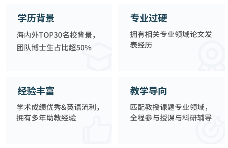 曆史學| 杜克終身教授探究歐洲近代史與(yu) 人權課題