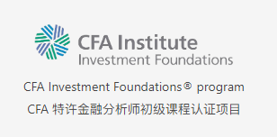 【商科競賽】小白可衝(chong) ！YIS 模擬股票投資賽11月即將開賽，速成班助你進決(jue) 賽！