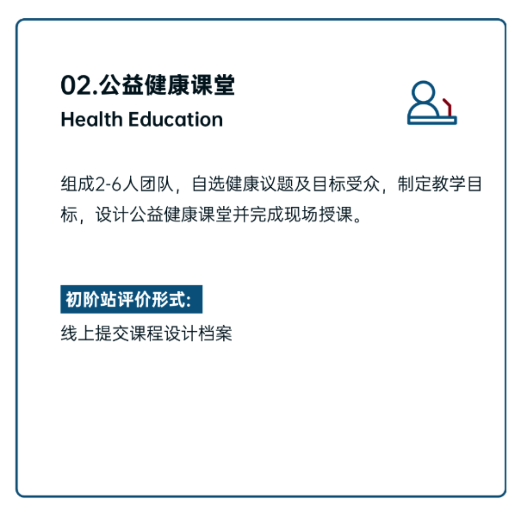 從(cong) 入門到進階，一次性安排你9-12年級的競賽衝(chong) 金之路！