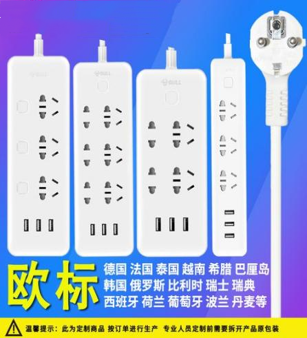 在韓國留學一個(ge) 月要花多少錢？大一新生開學親(qin) 曆分享！