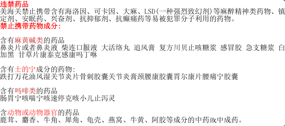 在韓國留學一個(ge) 月要花多少錢？大一新生開學親(qin) 曆分享！