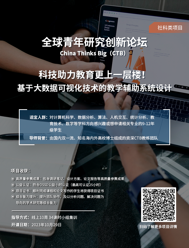 以“愛”為(wei) 名的罪犯？私生飯為(wei) 什麽(me) 永遠無法消失