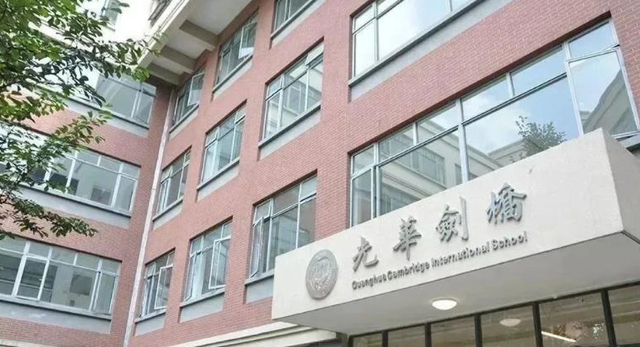 管理嚴(yan) 格升學率才更高？上海管理嚴(yan) 格的國際學校有哪些？