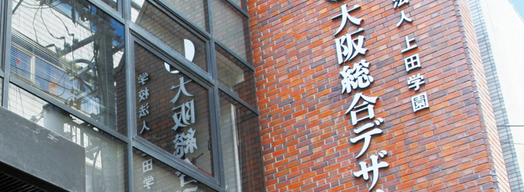 2024高中生可申請的30+世界名校冬校課程匯總：數學/物理/工程/生物/計算機/商科經濟...