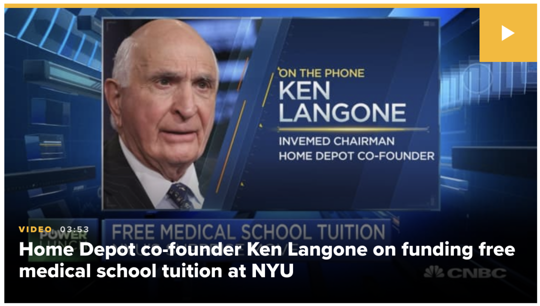 紐約大學要免費了！