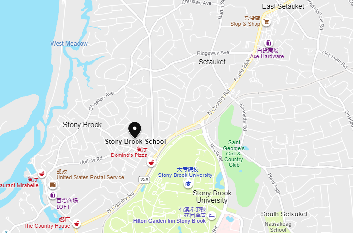 紐約州TOP3寄宿私校The Stony Brook School｜被排名低估的美高名校