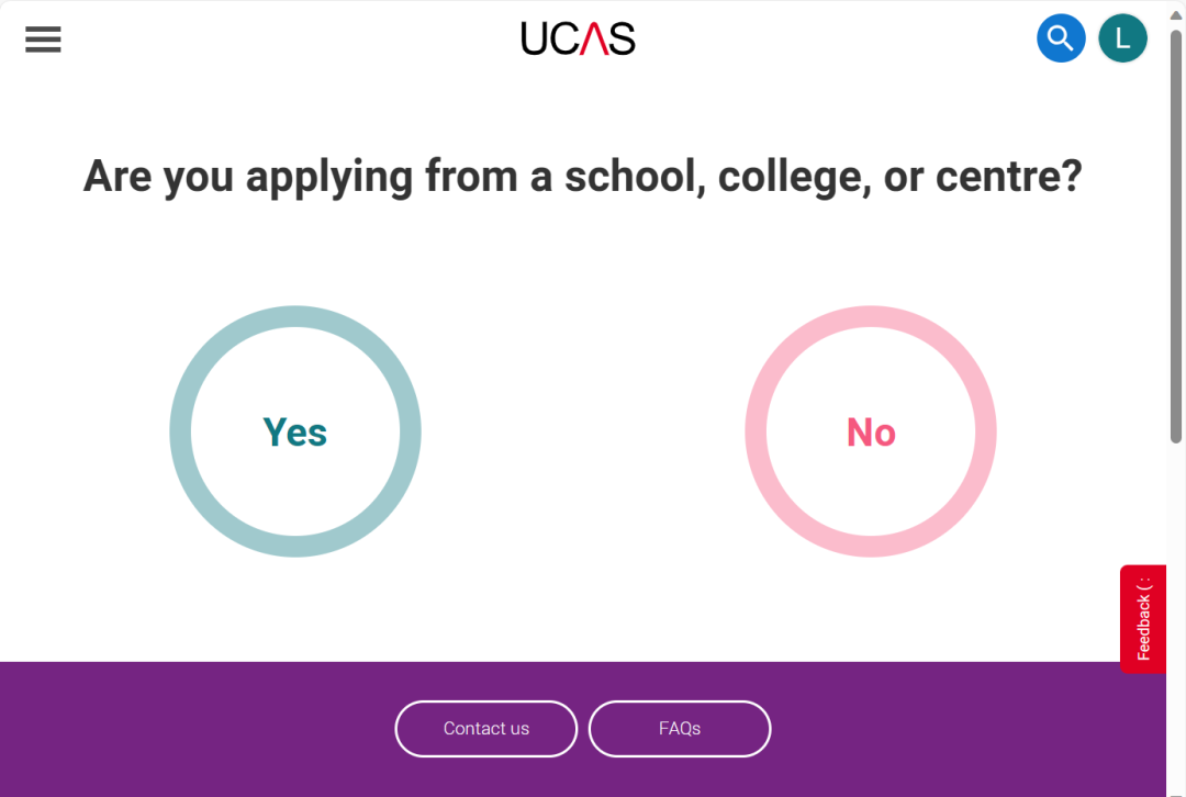 琢玉計劃 | UCAS英國本科申請係統填寫(xie) 指南