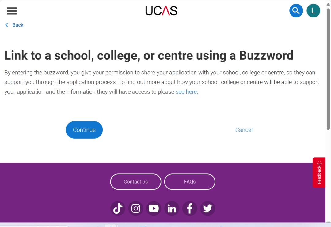 琢玉計劃 | UCAS英國本科申請係統填寫(xie) 指南
