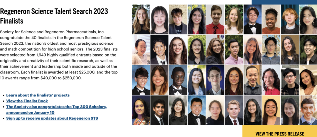 2024 美國科學天才獎開啟參賽報名！看美高學子科研都在做什麽(me) ？