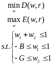 【備賽練習(xi) 】HiMCM數模備賽，每周一題練習(xi) 解題思路！（9）