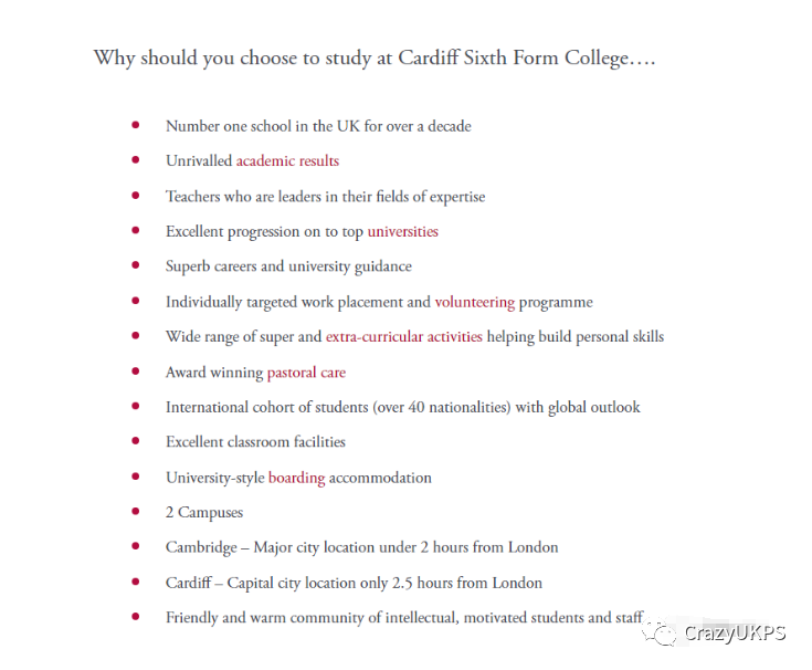 英國高中留學國際生友好 Cardiff Sixth Form College 學術霸主
