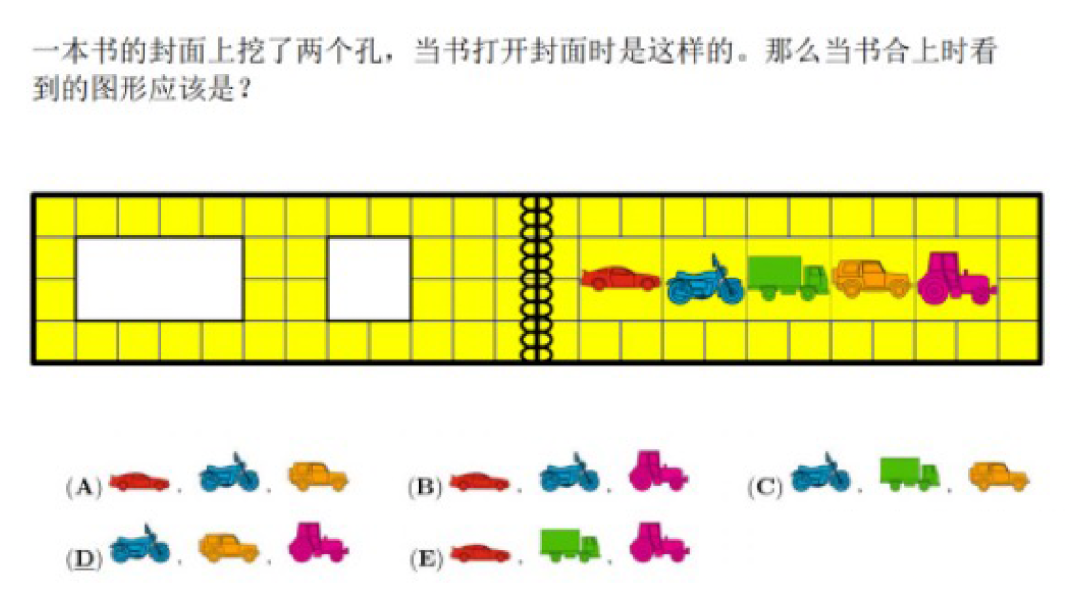 開課通知｜為(wei) 何袋鼠數學如此受低年級學生歡迎？一文詳解！