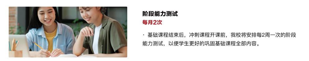 開課通知｜為(wei) 何袋鼠數學如此受低年級學生歡迎？一文詳解！