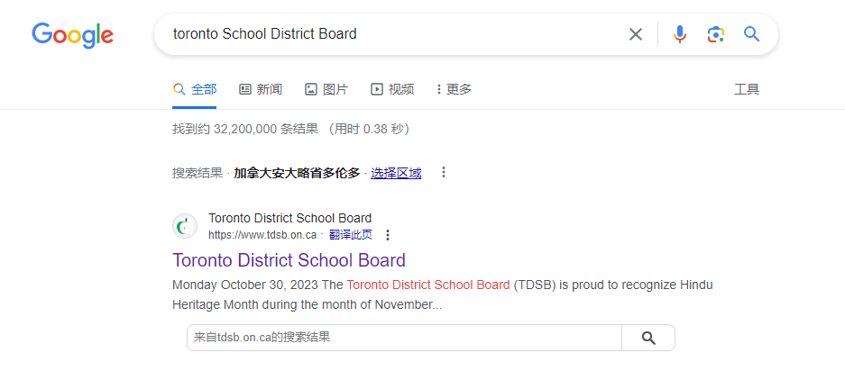 低齡留學成為(wei) 趨勢，去加拿大讀中學需要做好哪些準備？