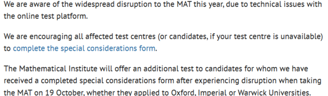 MAT“補考”是否能逆襲拿offer？來看建議~
