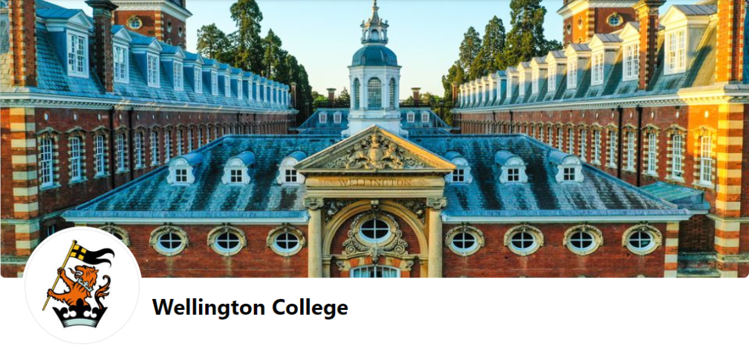 英國教育新趨勢，備受推崇！英國九大公學中的這兩(liang) 所名校已加入IBDP陣營！