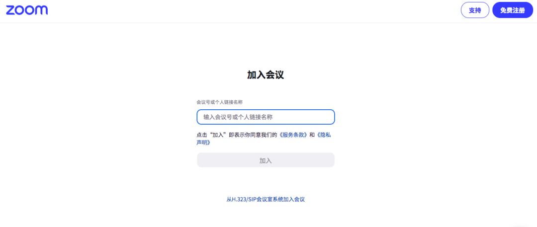 牛劍視頻麵試軟件，保姆級使用指南！