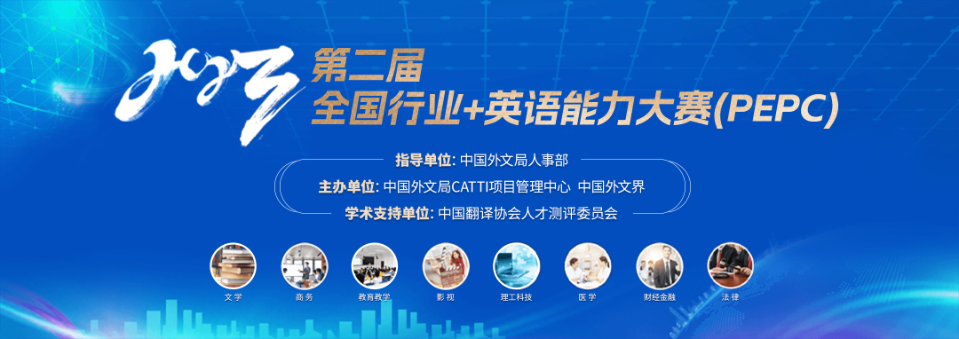建議碼住！大學生2023下半年學科競賽時間表發布