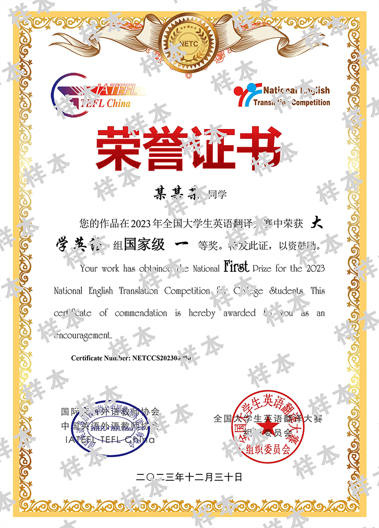 建議碼住！大學生2023下半年學科競賽時間表發布