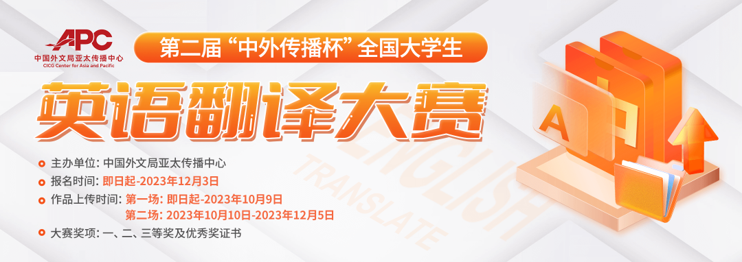 建議碼住！大學生2023下半年學科競賽時間表發布