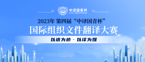 建議碼住！大學生2023下半年學科競賽時間表發布