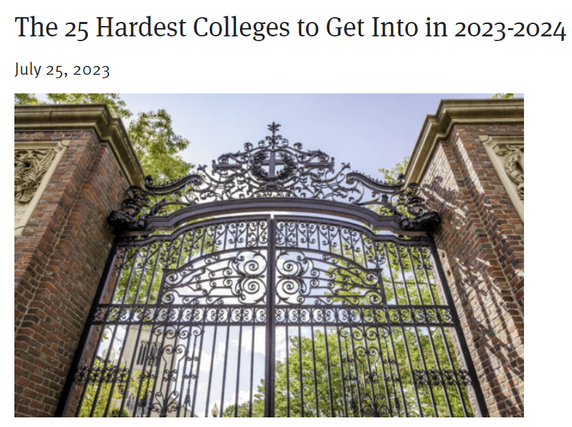 2023-24年最難進的25所美國大學排名：錄取率和錄取策略