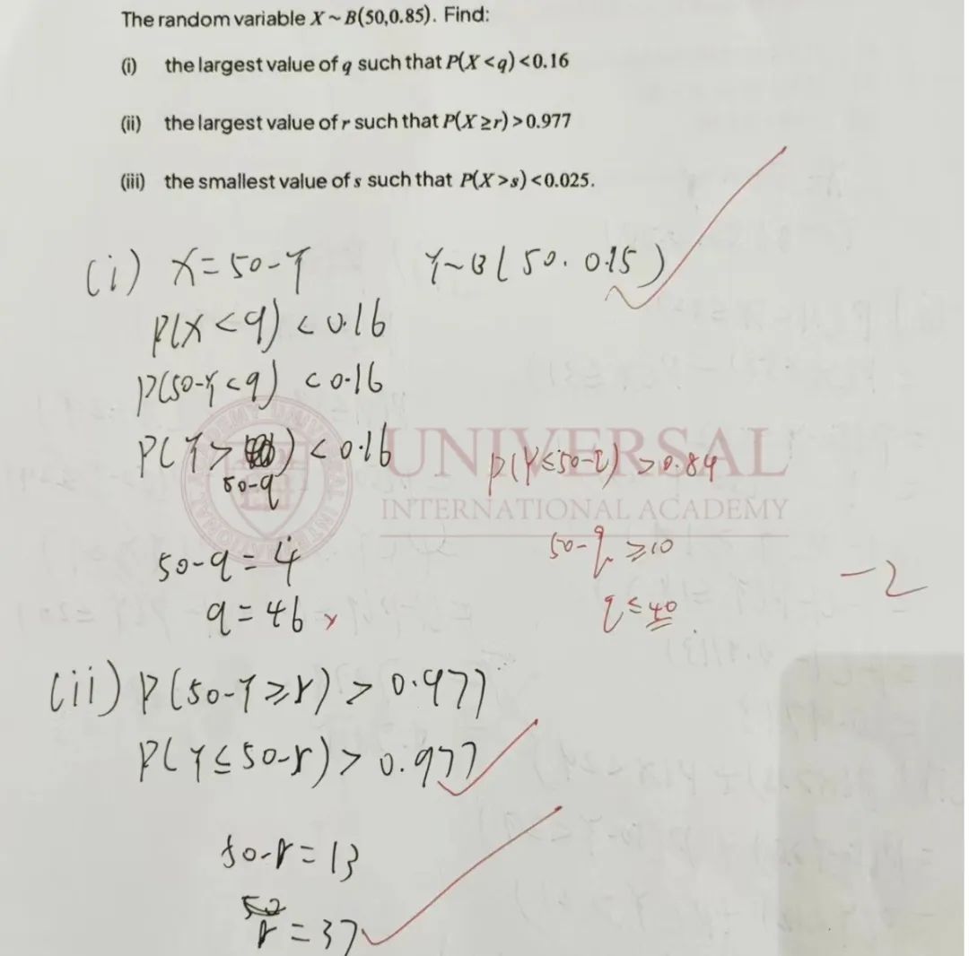 理綜教研｜S2統考篩查核心能力梳理