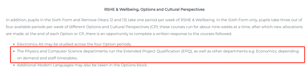 原來英國私校把EPQ列為(wei) “必修”項目？