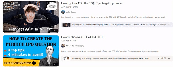 原來英國私校把EPQ列為(wei) “必修”項目？