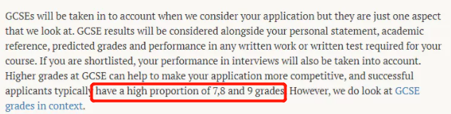 什麽(me) ？牛津大學麵試還要問我IGCSE/GCSE英文為(wei) 什麽(me) 拿了B？？
