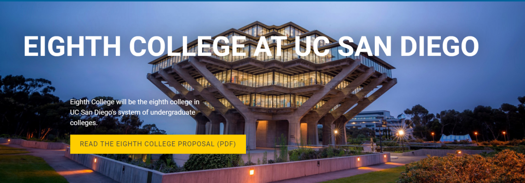UCSD8所本科學院大解析！內(nei) 附每所學院通識教育GE課程要求！