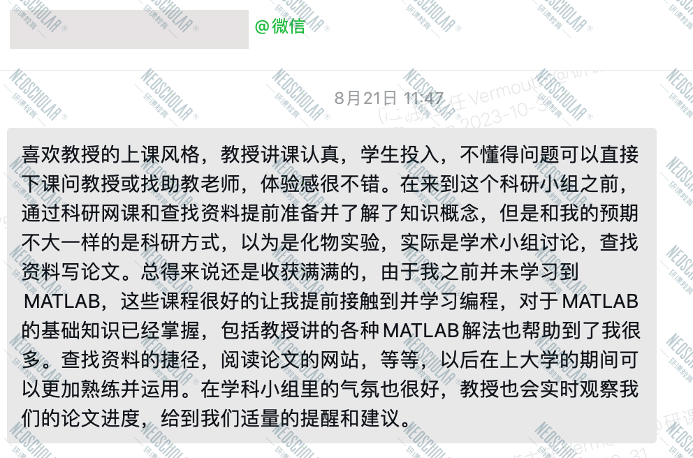 專(zhuan) 業(ye) 梳理｜迎來黃金時代，一文了解「環境工程」專(zhuan) 業(ye) ！