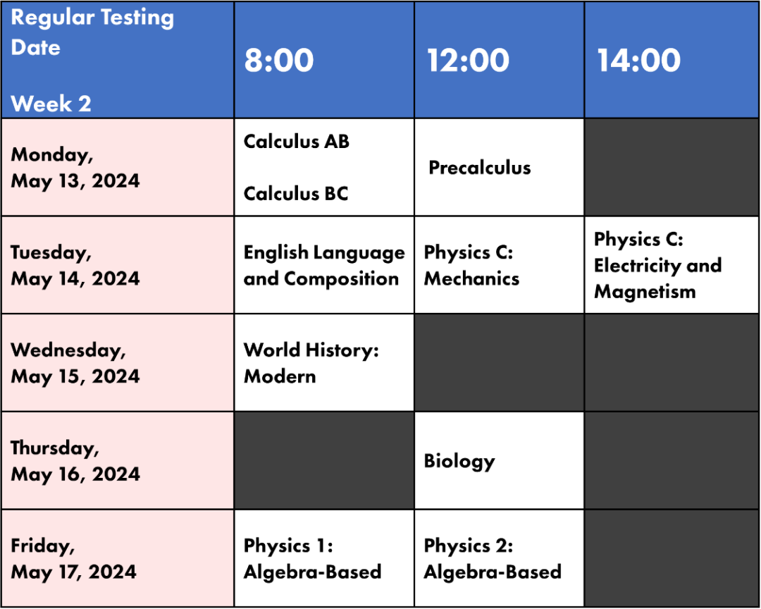 AP新動向 | USEIC新加坡2024年AP考試報名攻略
