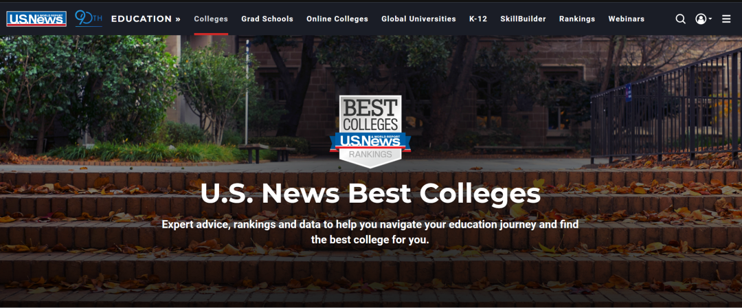 U.S.News官方聲明排名搞錯了！213所學校排名重組，又一大學跌出前30！