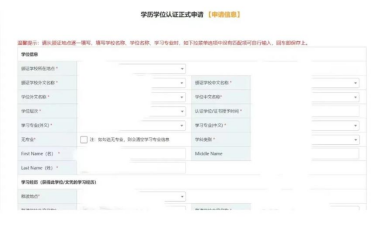 香港一年製碩士，都沒出國，真的算留學生嗎？