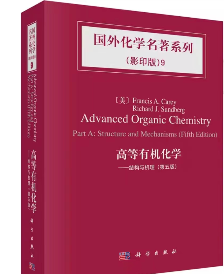 生化類夏校合集：ESAP、SSP、RIBS、JHU EE1…總有一款適合你！