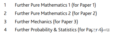 CAIE vs Edexcel，ALevel誰更難拿A*？