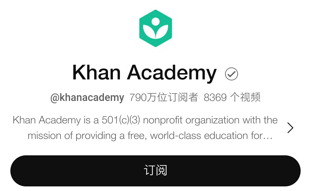 美國學生都在看的8個(ge) 高質量YouTube學習(xi) 頻道