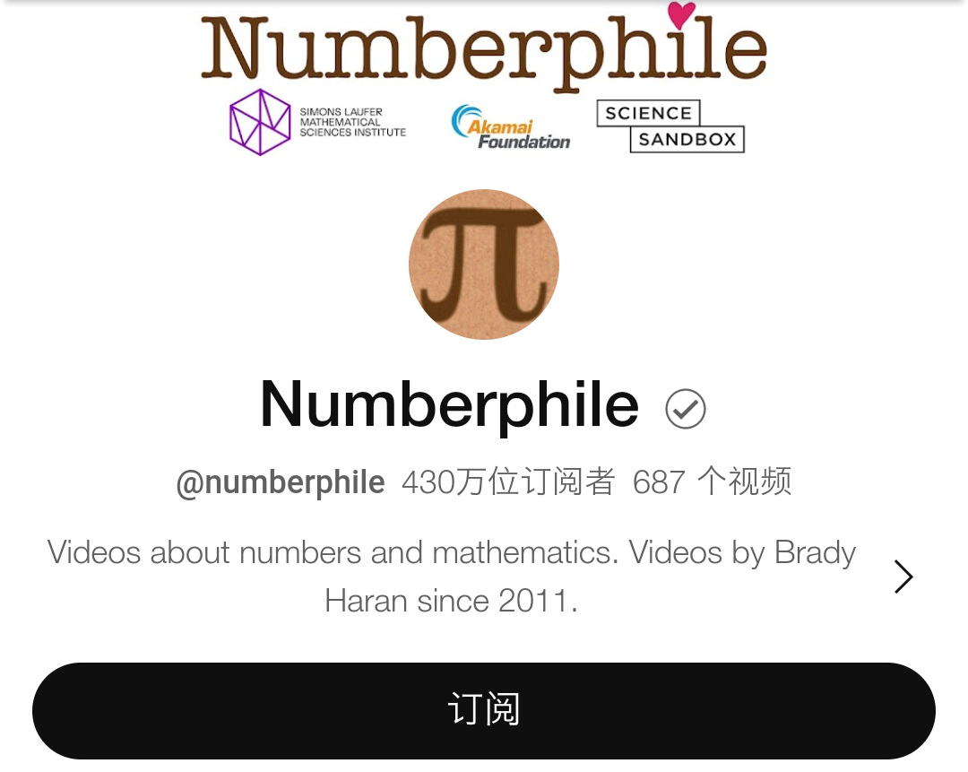 美國學生都在看的8個(ge) 高質量YouTube學習(xi) 頻道