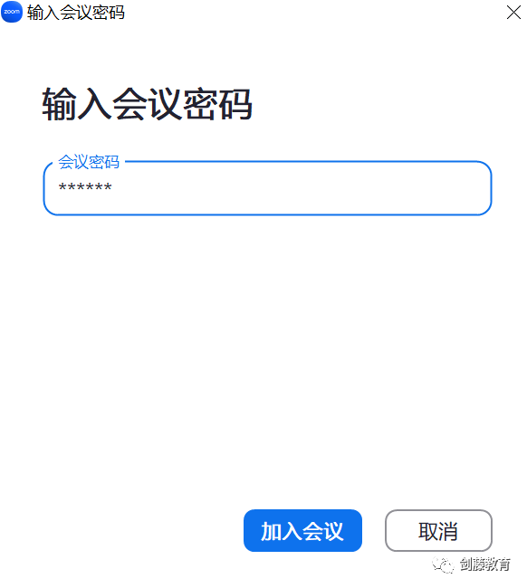 劍橋大學線上麵試軟件Zoom還不會(hui) 用？火速圍觀一手使用指南，建議收藏！